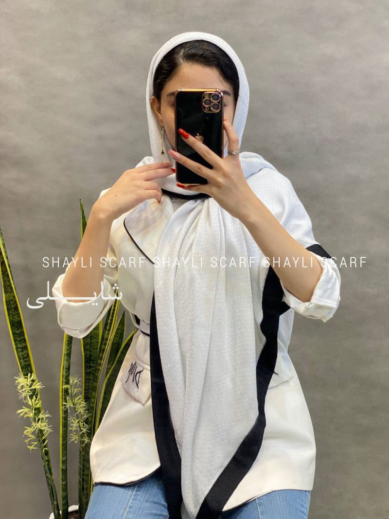 روسری نخی | کد 2655 | رنگ سفید دور مشکی| شال و روسری شایلی