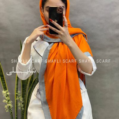 روسری نخی | کد 2655 | رنگ نارنجی دور طوسی | شال و روسری شایلی